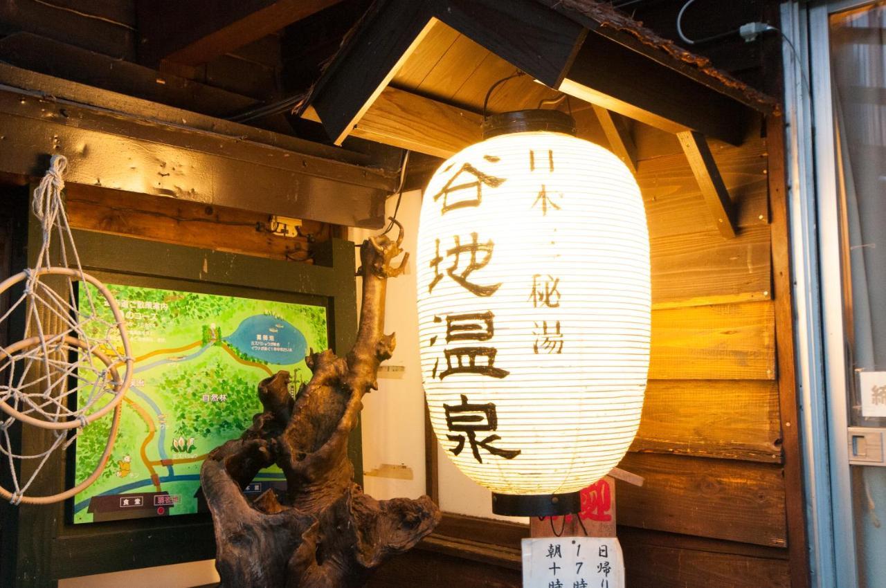 Готель Yachi Onsen Товада Екстер'єр фото